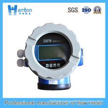 Electromagnetic Flowmeter